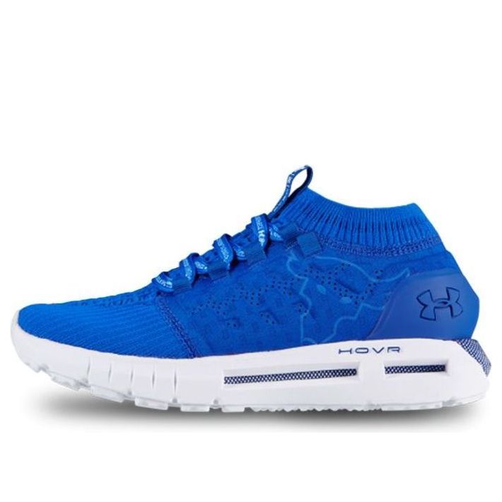 Under Armour Project Rock x HOVR Phantom 'Royal' 3022541-400