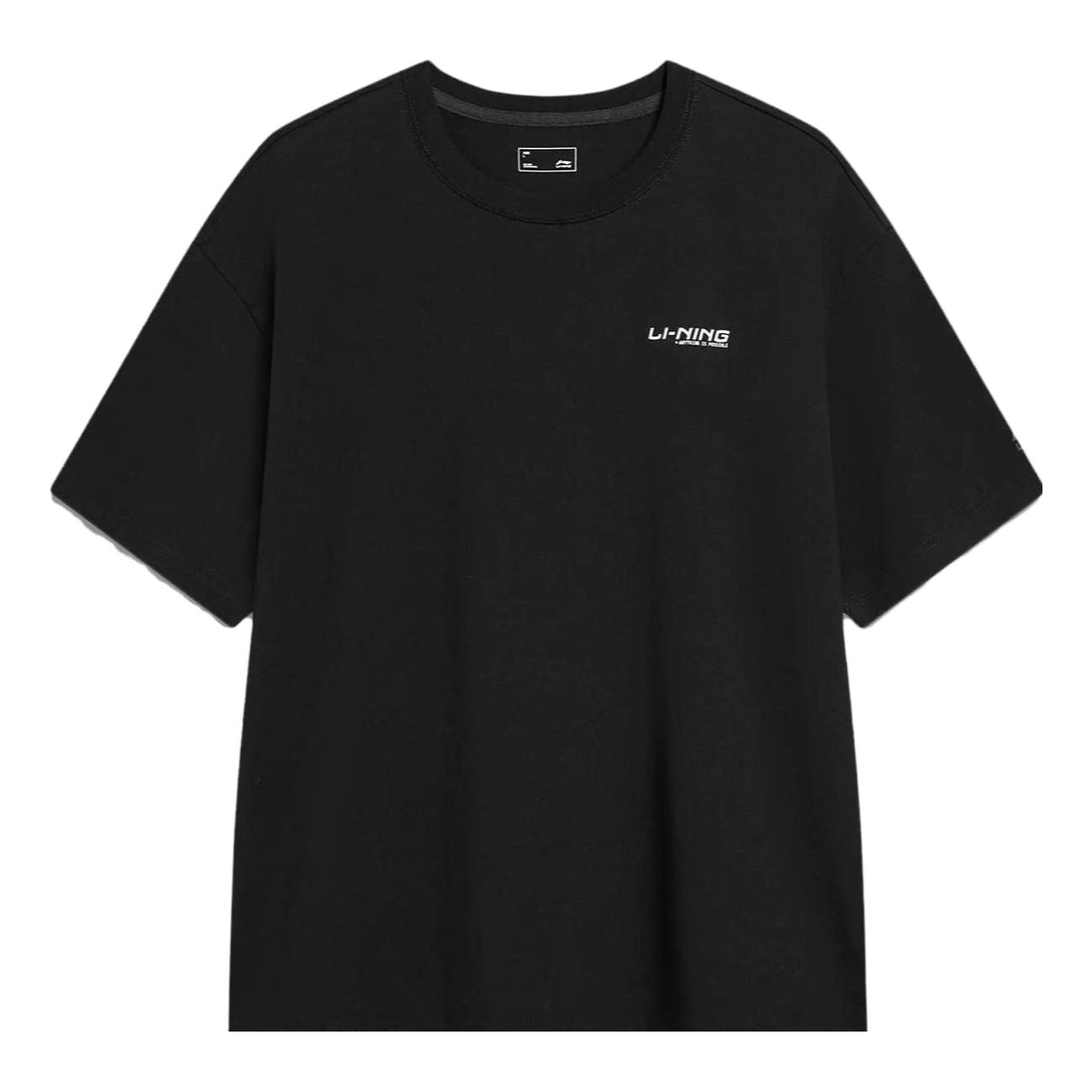 Li-Ning Anything Is Possible Graphic T-shirt 'Black White' AHST751-2