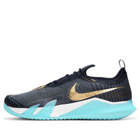 Nike Court React Vapor NXT 'Obsidian Metallic Gold' CV0724-400