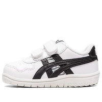 (TD) ASICS Japan S 'White Black' 1204A093-101
