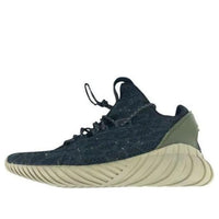 adidas Tubular Doom Sock 'Black Cargo' AC7375