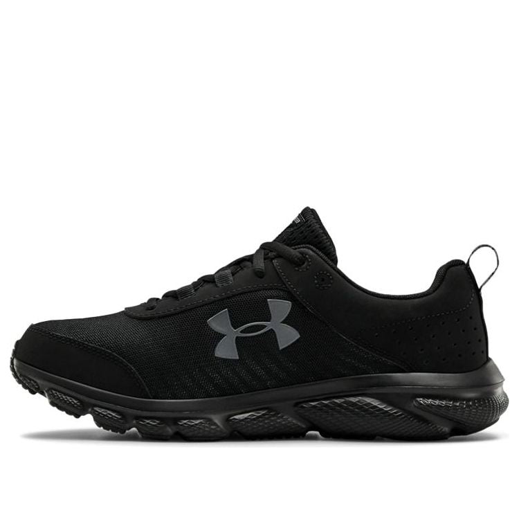 Under Armour Charged Assert 8 4E 'Black' 3022641-003