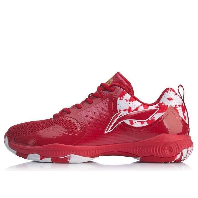 Li-Ning HalberTD AYTQ011-2
