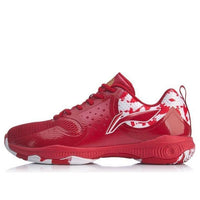 Li-Ning HalberTD AYTQ011-2