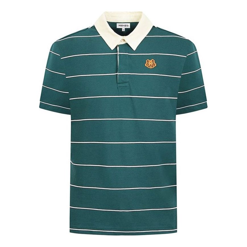 Men's KENZO SS21 Small Tiger Head Loose Short Sleeve Polo Shirt Green FA65PO5074SO-73
