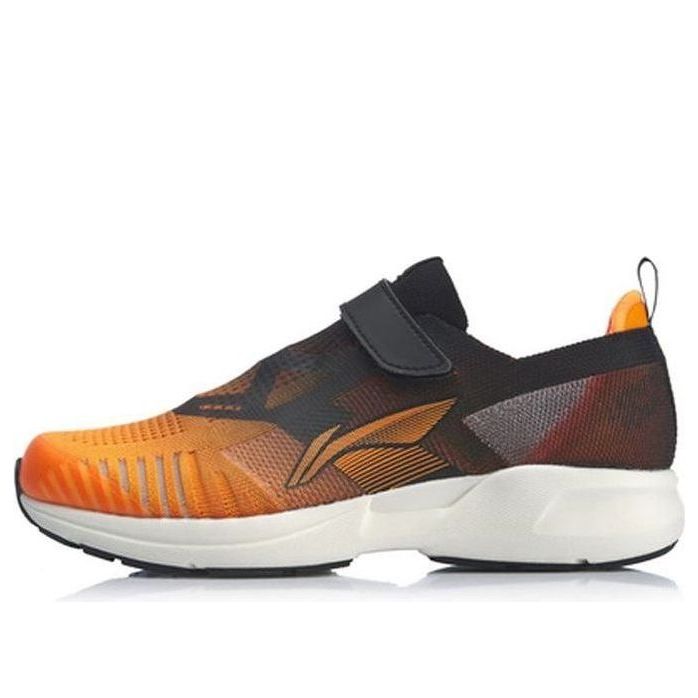 (GS) Li-Ning Superlight XVI 'Black Orange' YKFP022-7