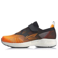 (GS) Li-Ning Superlight XVI 'Black Orange' YKFP022-7