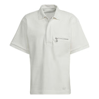 adidas Blue Version Tie-Break Polo Shirt 'Beige' HM2347