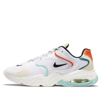 Nike Air Max 2X 'White Coconut Milk' DM0969-101