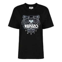 KENZO SS21 Tiger Head Printing Pattern Round Neck Short Sleeve Black FB52TS9124YE-99
