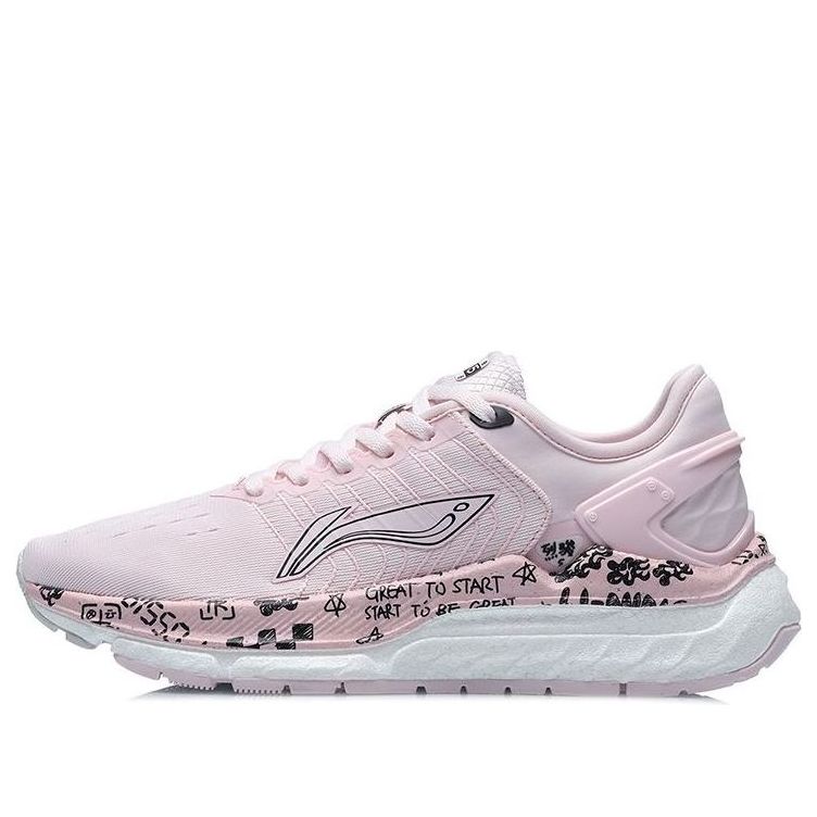 (WMNS) Li-Ning Furious Rider 5 'Light Pink' ARZR002-3