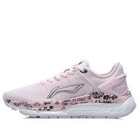 (WMNS) Li-Ning Furious Rider 5 'Light Pink' ARZR002-3