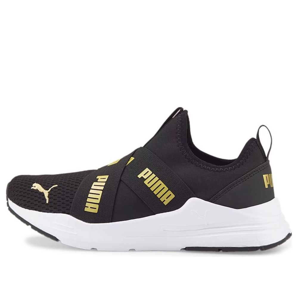 (GS) PUMA Wired Rin Slip-On 383732-04