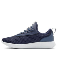 (WMNS) Under Armour Skylar 2 'Hushed Blue' 3022582-400