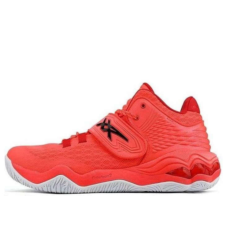 ASICS Invade Nova Basketball Shoes Red 1061A029-701