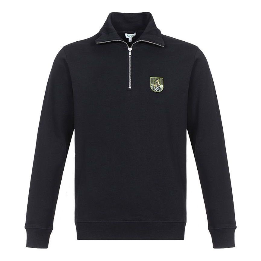 Men's KENZO TIGER Embroidered Pattern Lapel Long Sleeves Black F965SW1634X6-99