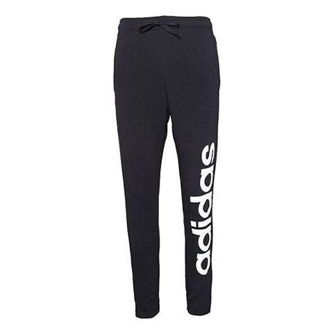 Men's adidas Knit Black Sports Pants/Trousers/Joggers DQ3075