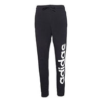 Men's adidas Knit Black Sports Pants/Trousers/Joggers DQ3075