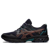 ASICS Gel-Venture 8 'Midnight Cherry' 1011A824-408