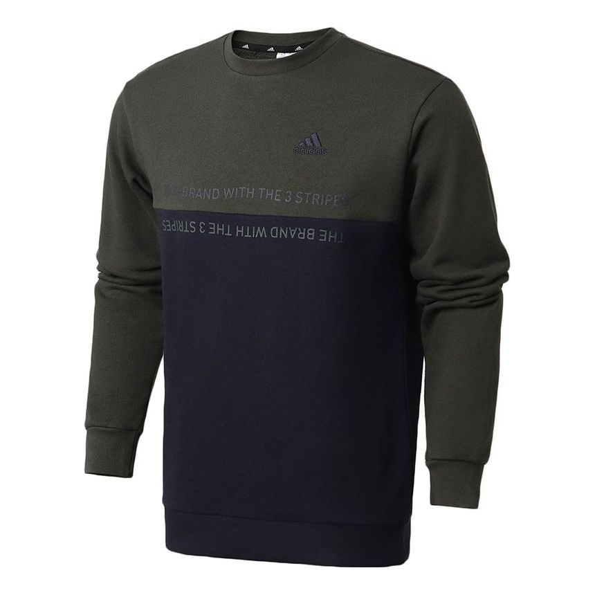 adidas Leisure Sports Round Neck Long Sleeve Sweatshirt Navy GQ0637