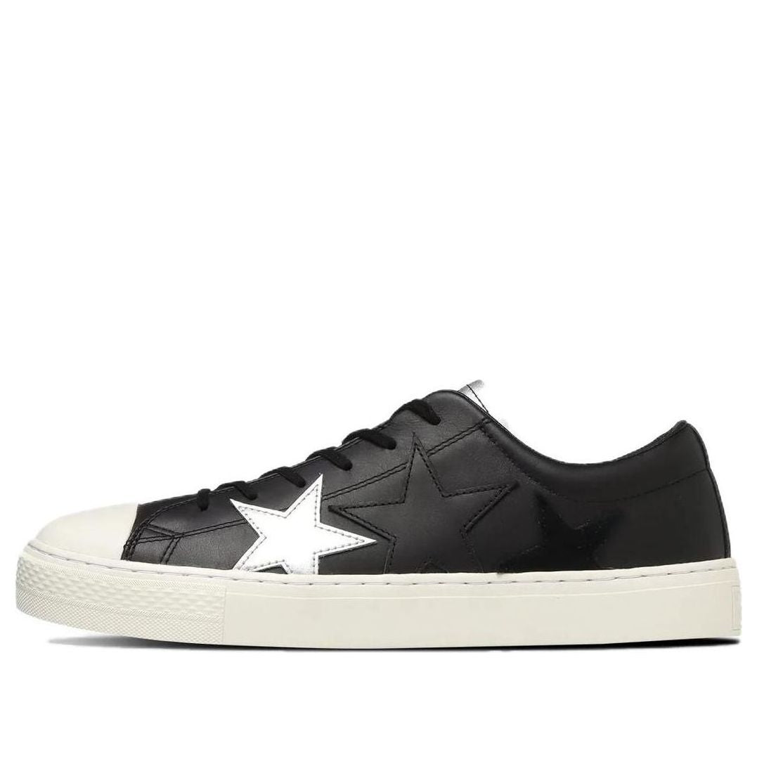 Converse All Star Coupe Epais Triostar SP OX 'Black' 38001821