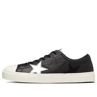 Converse All Star Coupe Epais Triostar SP OX 'Black' 38001821