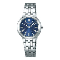 SEIKO Minimalistic Temperament Mechanical Watch Blue Dial Silver Steel Strip SSDY025J