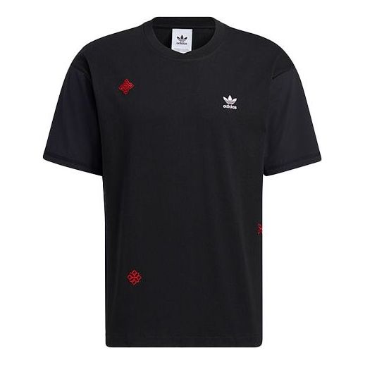 adidas originals CNY HEAVY TEE Limited Small Logo Sports Short Sleeve Black T-Shirt HD0332