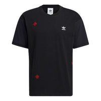 adidas originals CNY HEAVY TEE Limited Small Logo Sports Short Sleeve Black T-Shirt HD0332