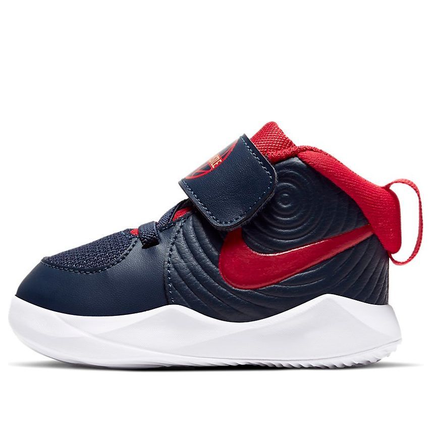 (TD) Nike Team Hustle D 9 Blue/Red AQ4226-403