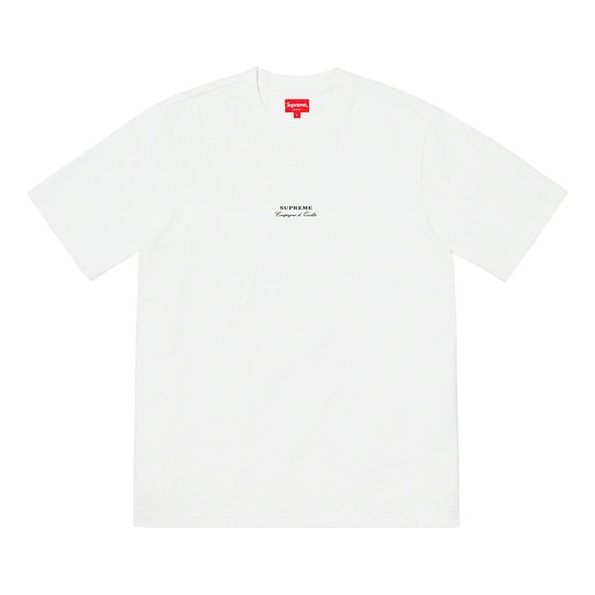 Supreme SS19 Qualite Tee Short Sleeve Unisex White SUP-SS19-10258