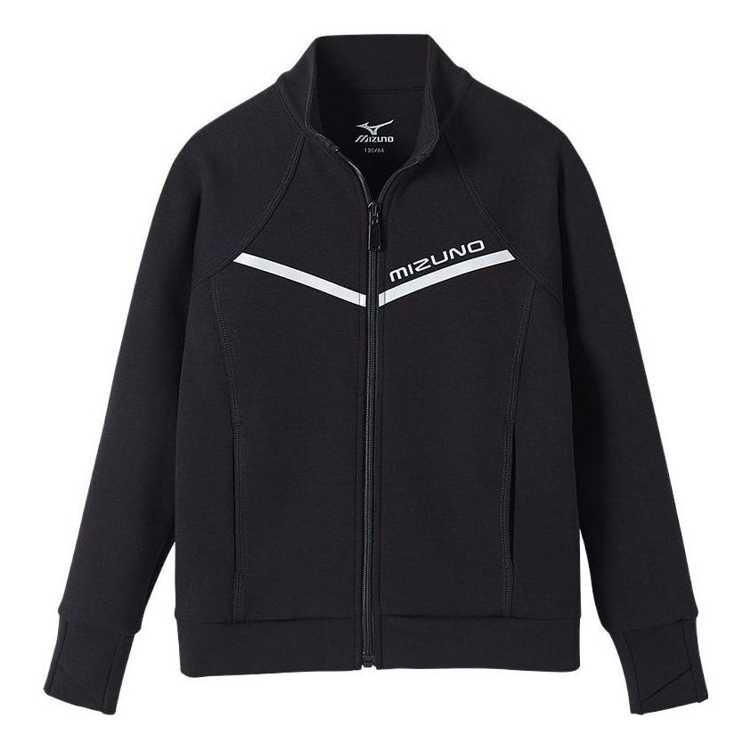 (GS) Mizuno Sportwear Track Jacket 'Black' 32CA2A53