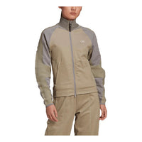 (WMNS) adidas Smc Logo Sports Jacket Light Brown GL7384