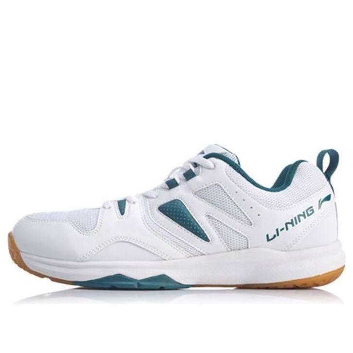 Li-Ning All-around King 'White Teal' AYTQ027-1