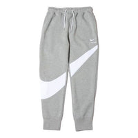 Men's Nike Large Logo Printing Drawstring Knit Bundle Feet Sports Pants/Trousers/Joggers Gray DH1024-063