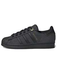 (GS) adidas Superstar 'Carbon Gold' ID4281