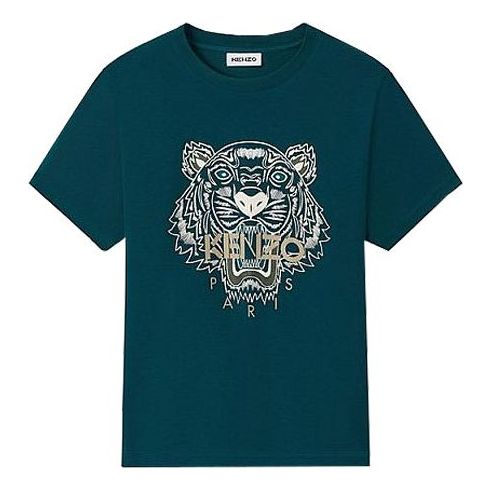 KENZO Classic Tiger Short-Sleeve Men's Green FA65TS0204YA-73