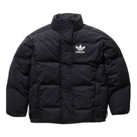 (WMNS) adidas Originals Down Athletic Jacket 'Black' GE0987