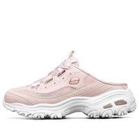 (WMNS) Skechers D'Lites 66666282-LTPK
