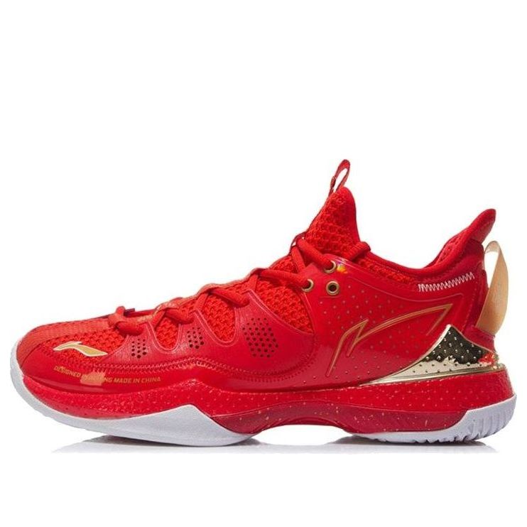 Li-Ning Halberd 3 'Red Flame Gold' AYAR025-4