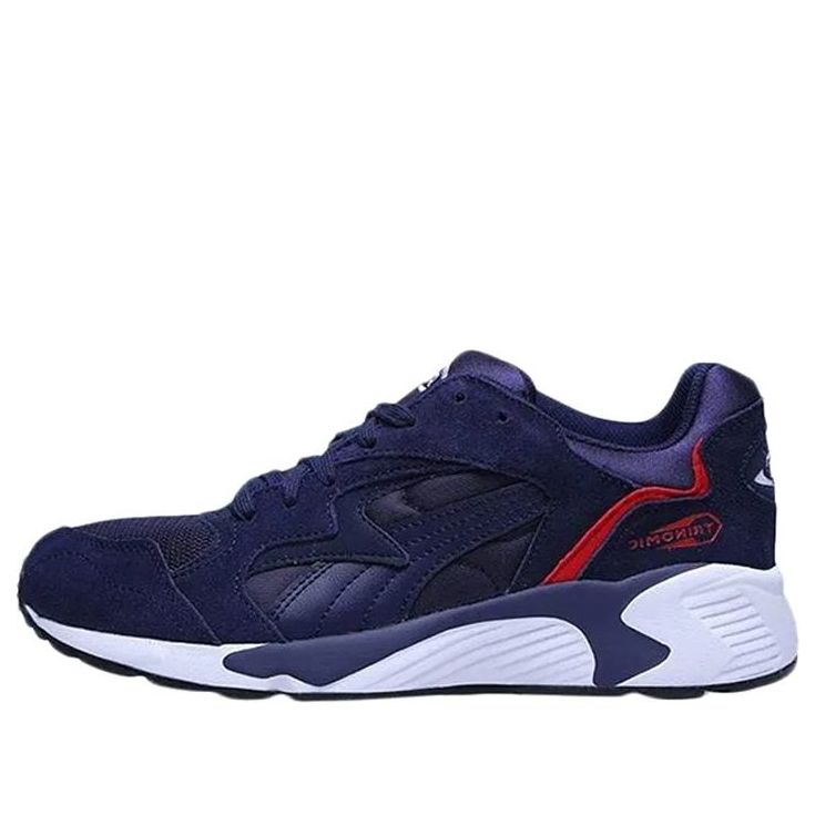 PUMA Prevail Shoes Blue 363131-03