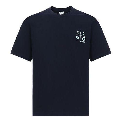Men's KENZO Logo Cotton Round Neck Short Sleeve Blue FA5-5TS043-4SD-77