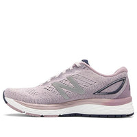 (WMNS) New Balance 880v9 Pink W880CP9