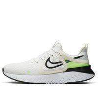 Nike Legend React 2 'Black Volt Phantom' AT1368-101