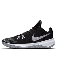 Nike Zoom Evidence II EP 'Black' 908978-001