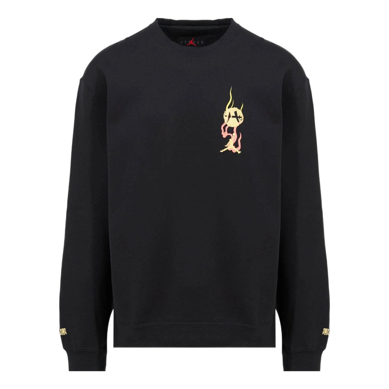 Air Jordan Brand x Hachimura Rui Crossover Long Sleeves Pullover 'Black' DV3127-010