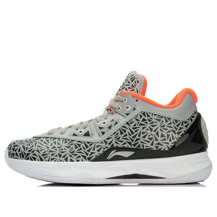 Li-Ning Way of Wade 4 LE 'Birthday' ABAL037-34
