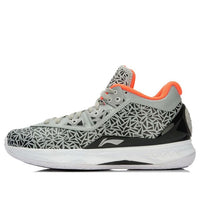 Li-Ning Way of Wade 4 LE 'Birthday' ABAL037-34