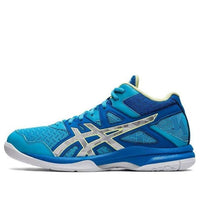(WMNS) ASICS Gel-Task MT 2 'Blue Grey' 1072A037-401