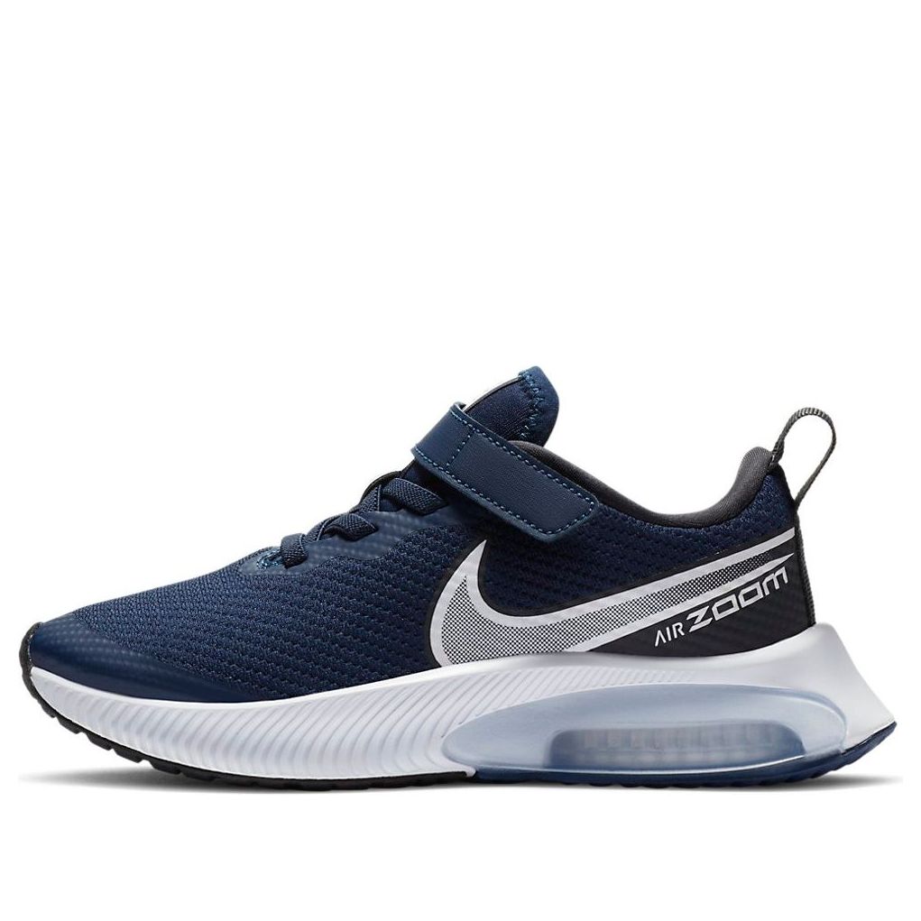 (PS) Nike Air Zoom Arcadia 'Blue Grey' CK0714-401